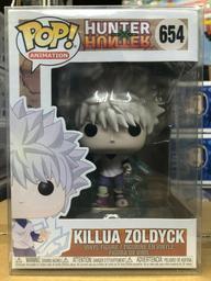 654 Killua Zoldyck