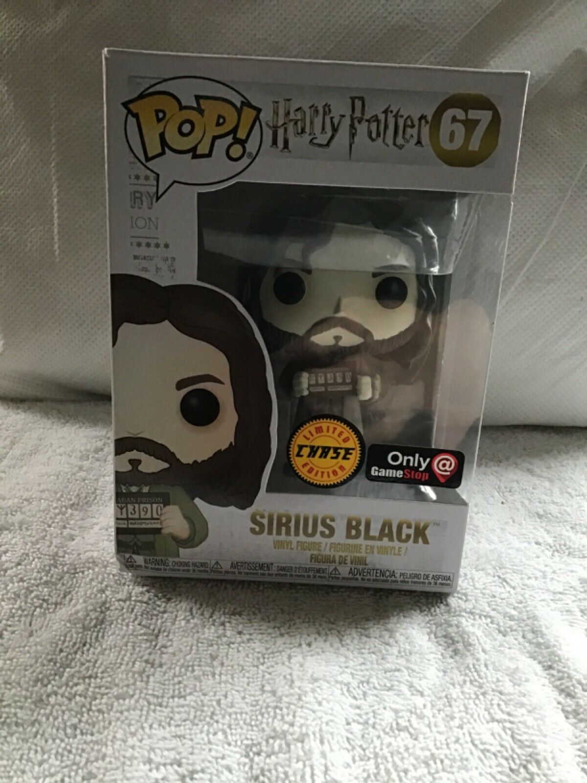 funko sirius black chase