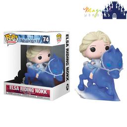 74 Elsa Riding Nokk