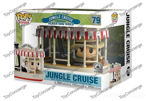 79 Jungle Cruise