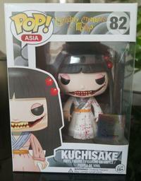 82 Kuchisake (Bloody)