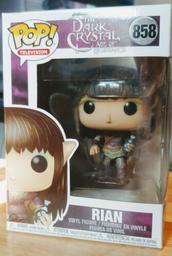 858 Rian