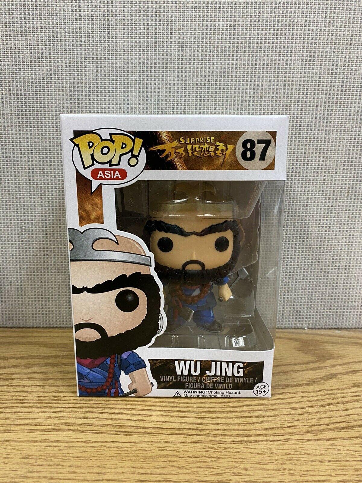 funko pop 87