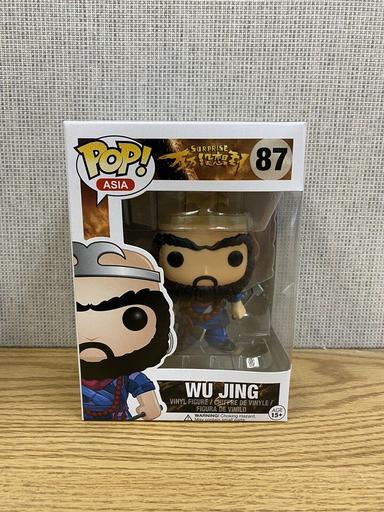 87 Monk Sha (Surprise)