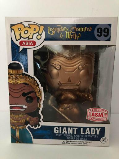 99 Giant Lady (Gold)