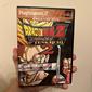 Dragon Ball Z: Budokai Tenkaichi 2 (Greatest Hits) (Sony Playstation 2)