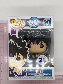 funimation 2020 exclusive funko pop